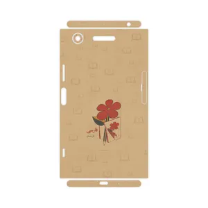 MAHOOT Persian book Nostalgia-FullSkin Cover Sticker for Sony Xperia XZ1
