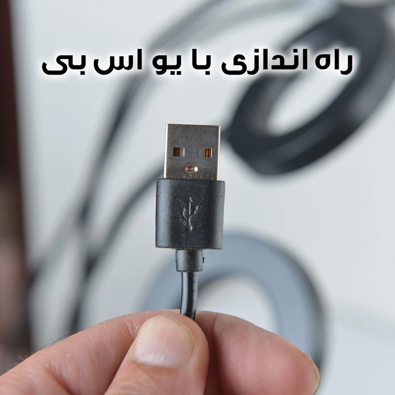 لامپ رشد گیاه 20 وات لومیز مدل 2WIN-CIRC