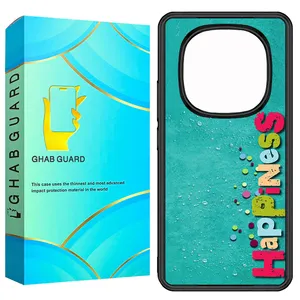 Ghab Guard GN14P Cover for Xiaomi Redmi Note 14 Pro 5G / Note 14 Pro Plus 5G