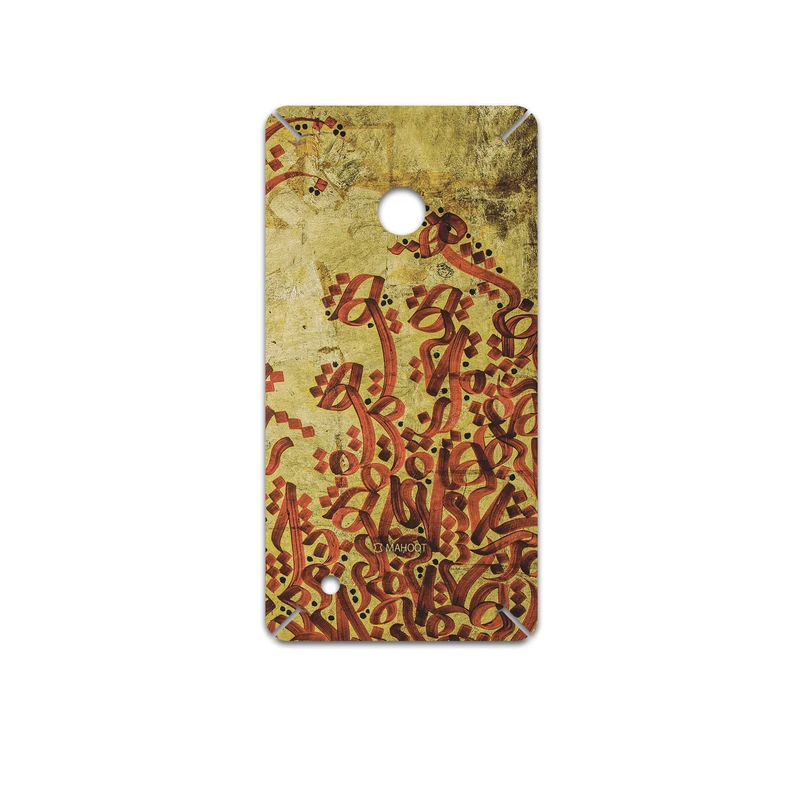 برچسب پوششی ماهوت مدل Nastaliq-5 مناسب برای گوشی موبایل نوکیا Lumia 530