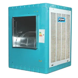 کولر آبی سنگرکار مدل SK700-B