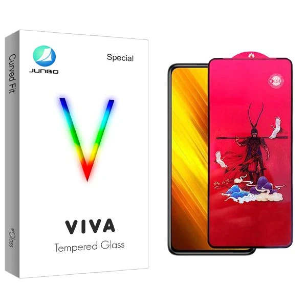 محافظ صفحه نمایش جانبو مدل Viva King مناسب برای گوشی موبایل شیائومی Poco X3