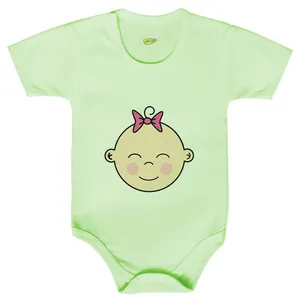 بادی نوزادی کارانس مدل BSG-3068