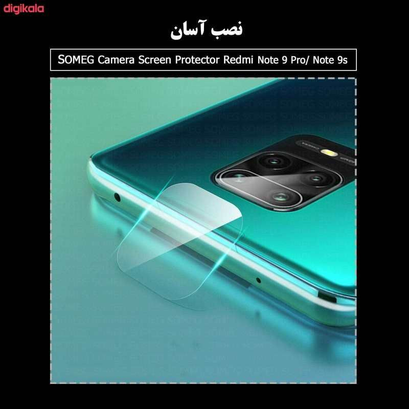 محافظ لنز دوربین ای استار کد ep002 مناسب برای گوشی موبایل شیائومی MI 11 Ultra
