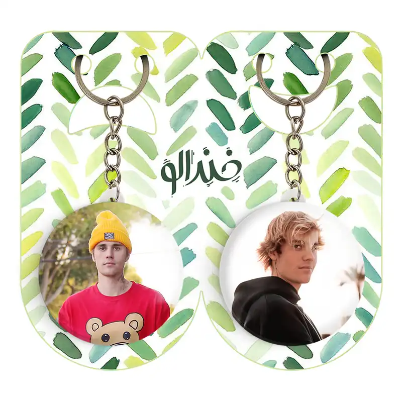 جاکلیدی خندالو مدل جاستین بیبر کد 1901619020 مجموعه 2 عددی