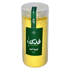 پودر انبه ممتاز فدک - 450 گرم