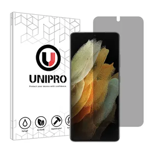 UNIPRO Explosion Proof model Privacy screen protector suitable for Samsung Galaxy S21 Ultra 5G mobile phone