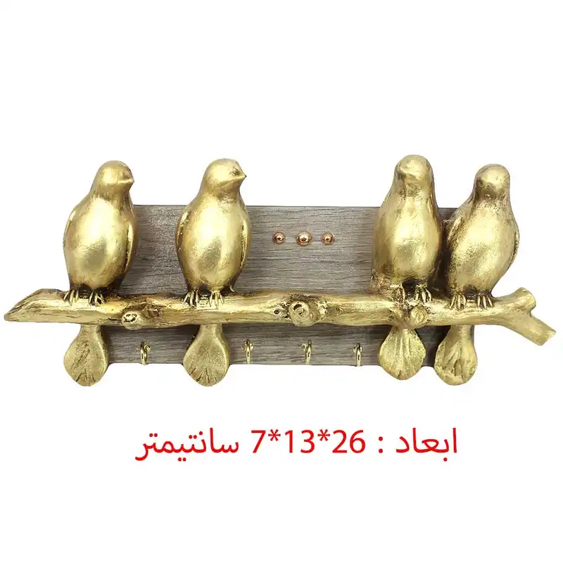 جاکلیدی مدل شاخه و پرنده کد 4