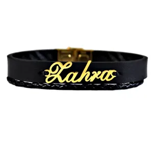 دستبند نقره زنانه طرح اسم زهرا