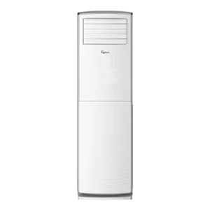 کولر گازی 48000 هزار تروپیکال جی پلاس مدل GAC-TF48FH3A