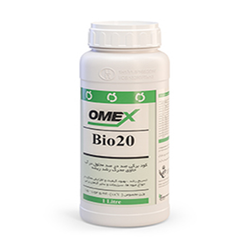کود مایع امکس مدل BIO20 حجم 1 لیتر