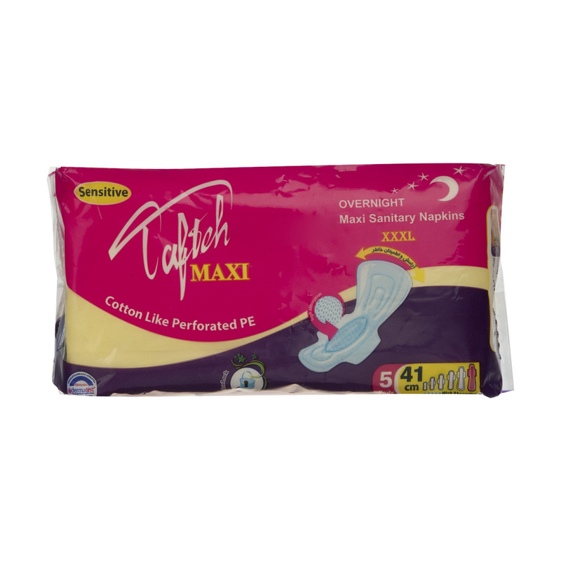 نوار بهداشتی تافته مدل Maxi مجموعه 3 عددی