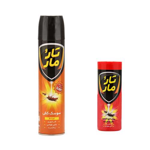 پودر و اسپری سوسک کش تار و مار مجموعه 2 عددی