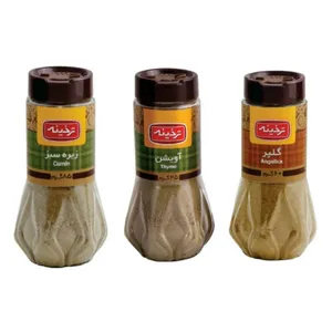 ادویه گلپر و اویشن و زیره سبز ترخینه بسته 3 عددی