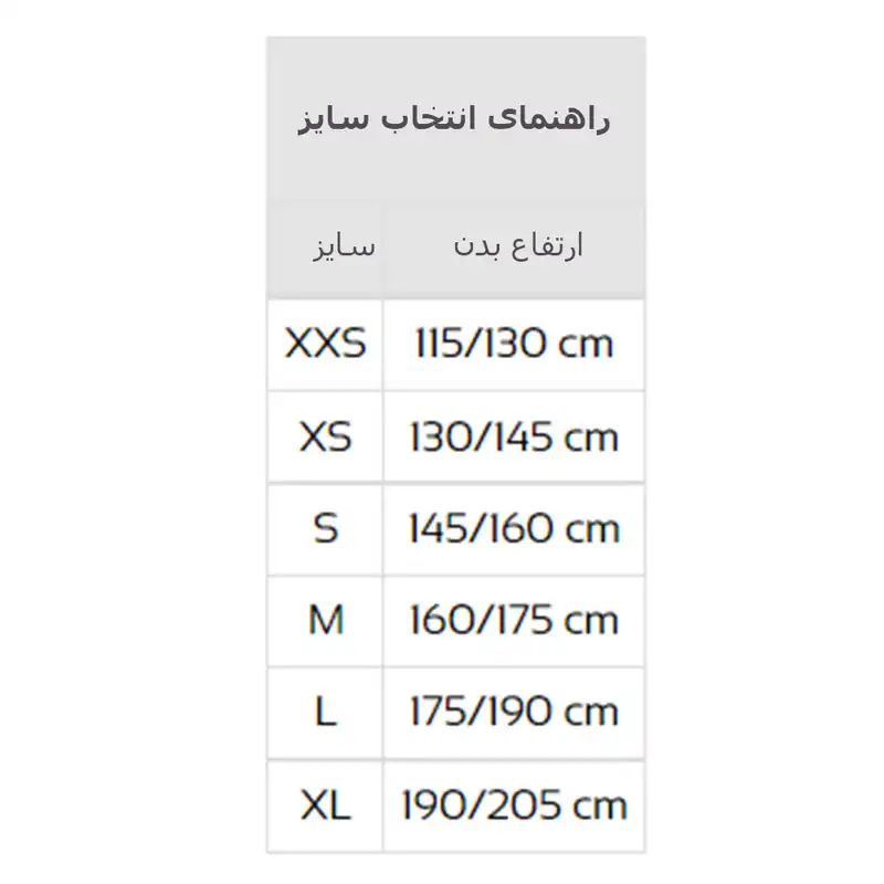 کاپ تکواندو مدل ADIBP05