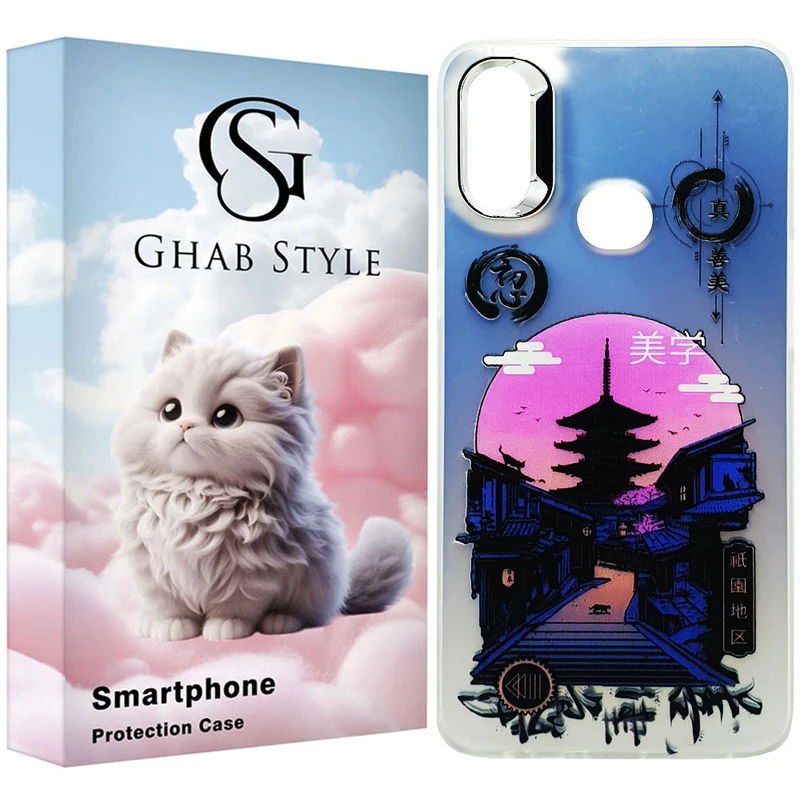 کاور قاب استایل مدل سامورایی مناسب برای گوشی موبایل سامسونگ Galaxy A10S 