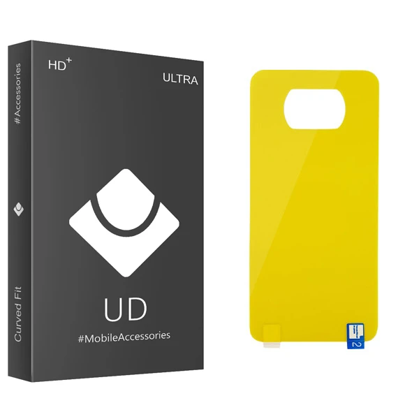 محافظ پشت گوشی یو دی مدل ULTRA مناسب برای گوشی موبایل شیائومی Poco X3