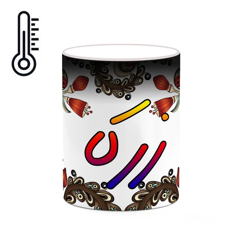 ماگ حرارتی کاکتی مدل اسم زرکا طرح سنتی گل و بته کد mgh45387