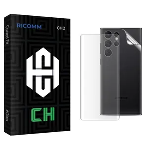 Ricomm CH UV Screen Protector For Samsung  Galaxy S23 Ultra With Back Protector