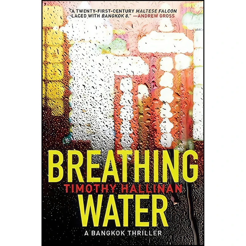 کتاب Breathing Water اثر Timothy Hallinan انتشارات William Morrow