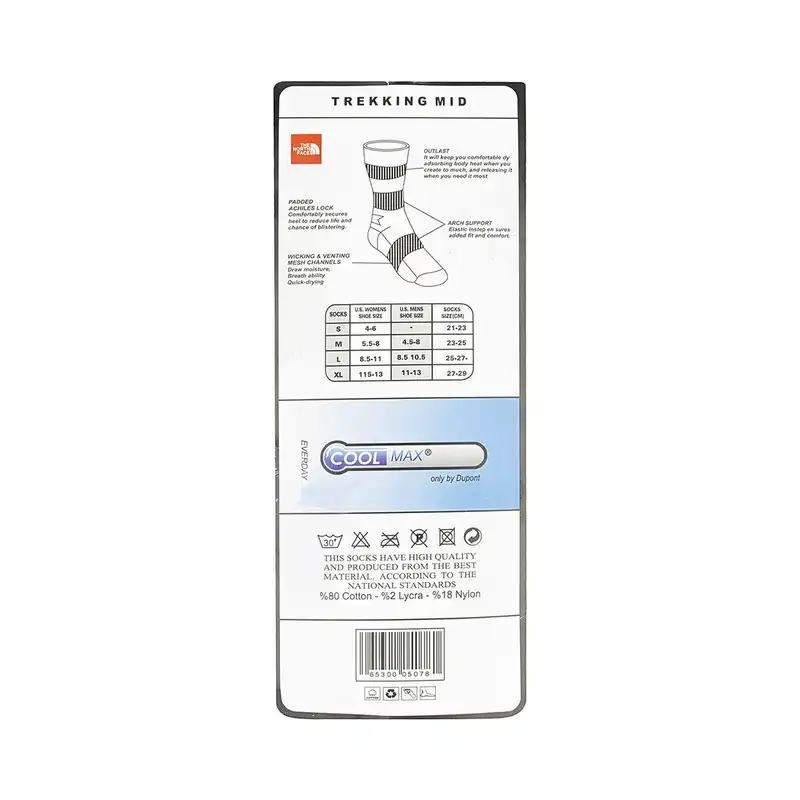 جوراب کوهنوردی مردانه مدل NK-8142