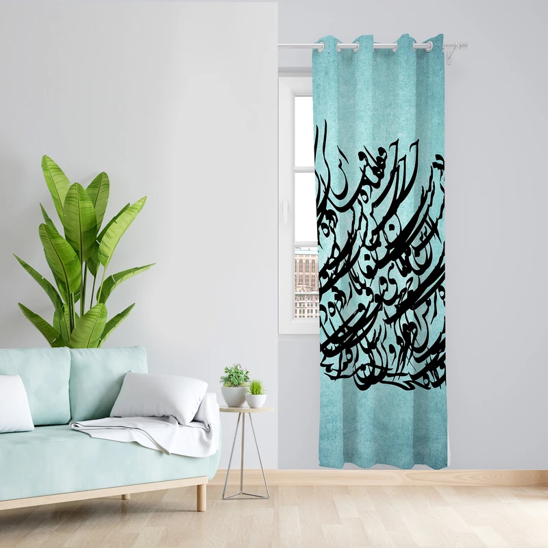 پرده طرح نستعلیق مدل مخمل پانچی کد 4768 z سایز 140x200 سانتی متر