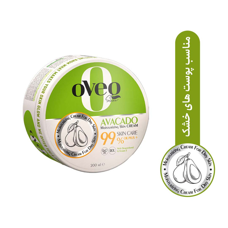 کرم مرطوب کننده اوک شاین مدل آواکادو حجم 200 میلی لیتر