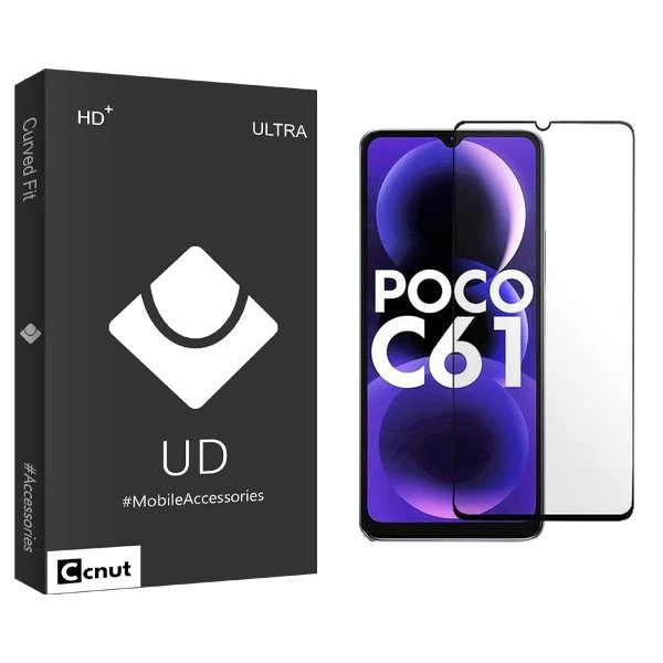 محافظ صفحه نمایش شیشه ای کوکونات مدل UDB مناسب برای گوشی موبایل شیائومی Poco C61
