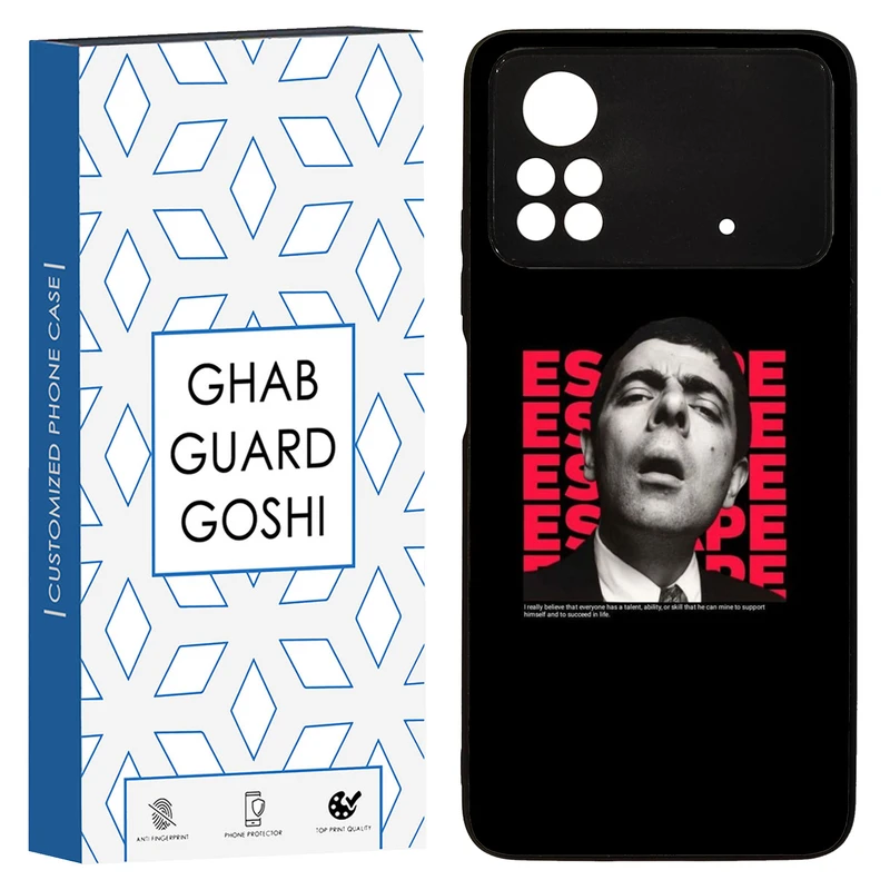 کاور قاب گارد گوشی طرح مستربین کد TPU-070 مناسب برای گوشی موبایل شیائومی  Poco x4 pro / Poco x4 pro 5g