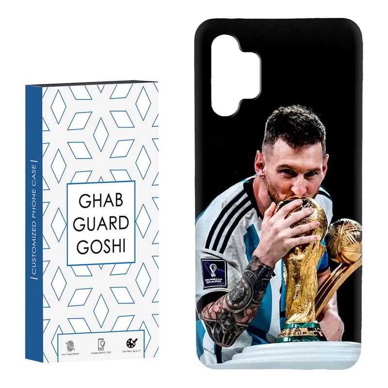 کاور قاب گارد گوشی طرح مسی کد Dimo-085 مناسب برای گوشی موبایل سامسونگ Galaxy A13 4G / A32 5G