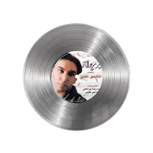 تابلو نیپ آرت طرح دیسک گرامافون مدل 9185 فریم نقره ای