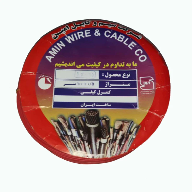 سیم برق افشان 1 در 0.75 امین مدل A-820