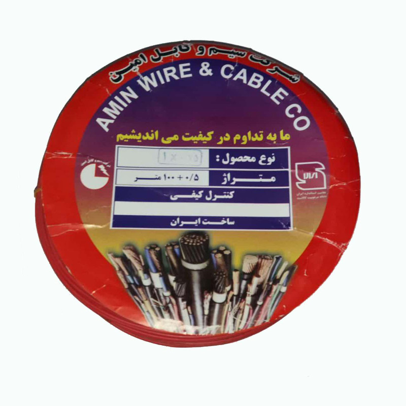 سیم برق افشان 1 در 0.75 امین مدل A-820