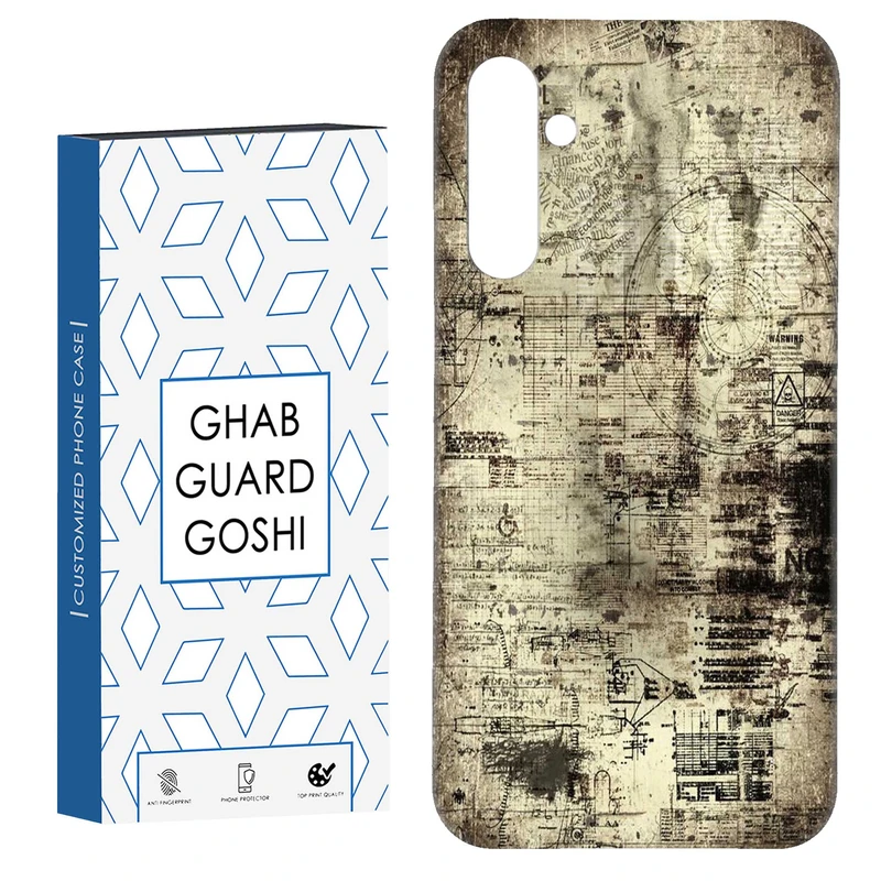 کاور قاب گارد گوشی طرح قدیمی کد Dimo-164 مناسب برای گوشی موبایل سامسونگ Galaxy S23 Fe