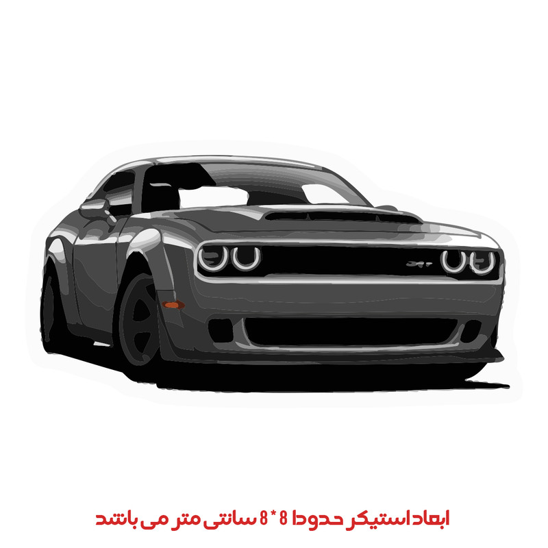 برچسب لپ تاپ پویا مارکت طرح موستانگ کد 2671