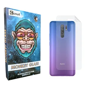 Coconut monku Back Protector For Xiaomi Redmi 9