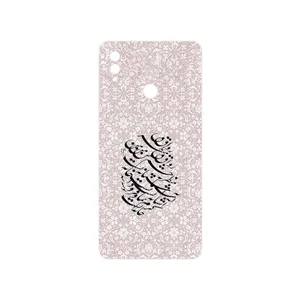 MAHOOT Nastaliq_2 Cover Sticker for Honor Note 10