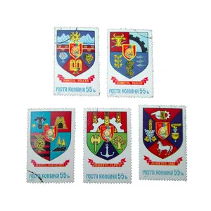 تمبر یادگاری مدل ملل کد bc-1911 مجموعه 5 عددی