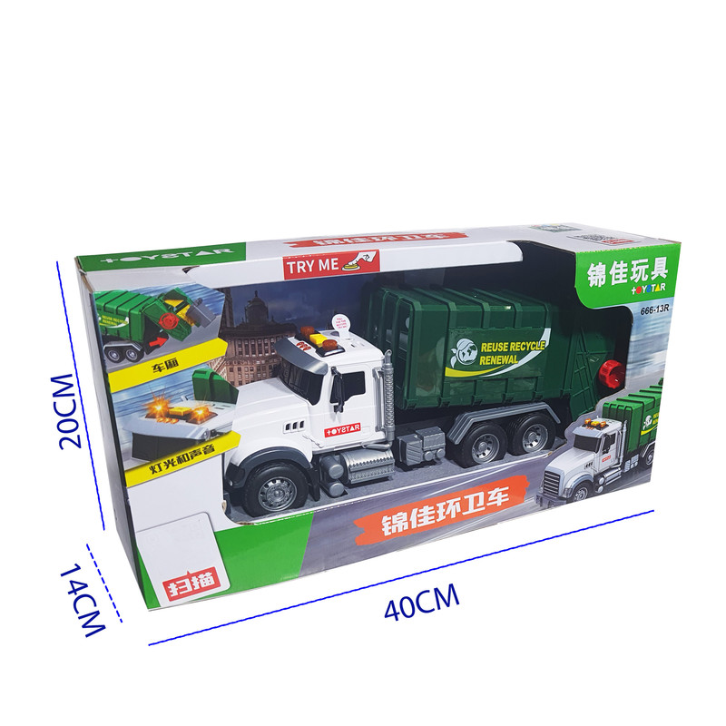 ماشین بازی مدل حمل زباله