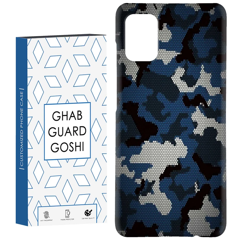 کاور قاب گارد گوشی کد Dimo-579 مناسب برای گوشی موبایل سامسونگ Galaxy A51