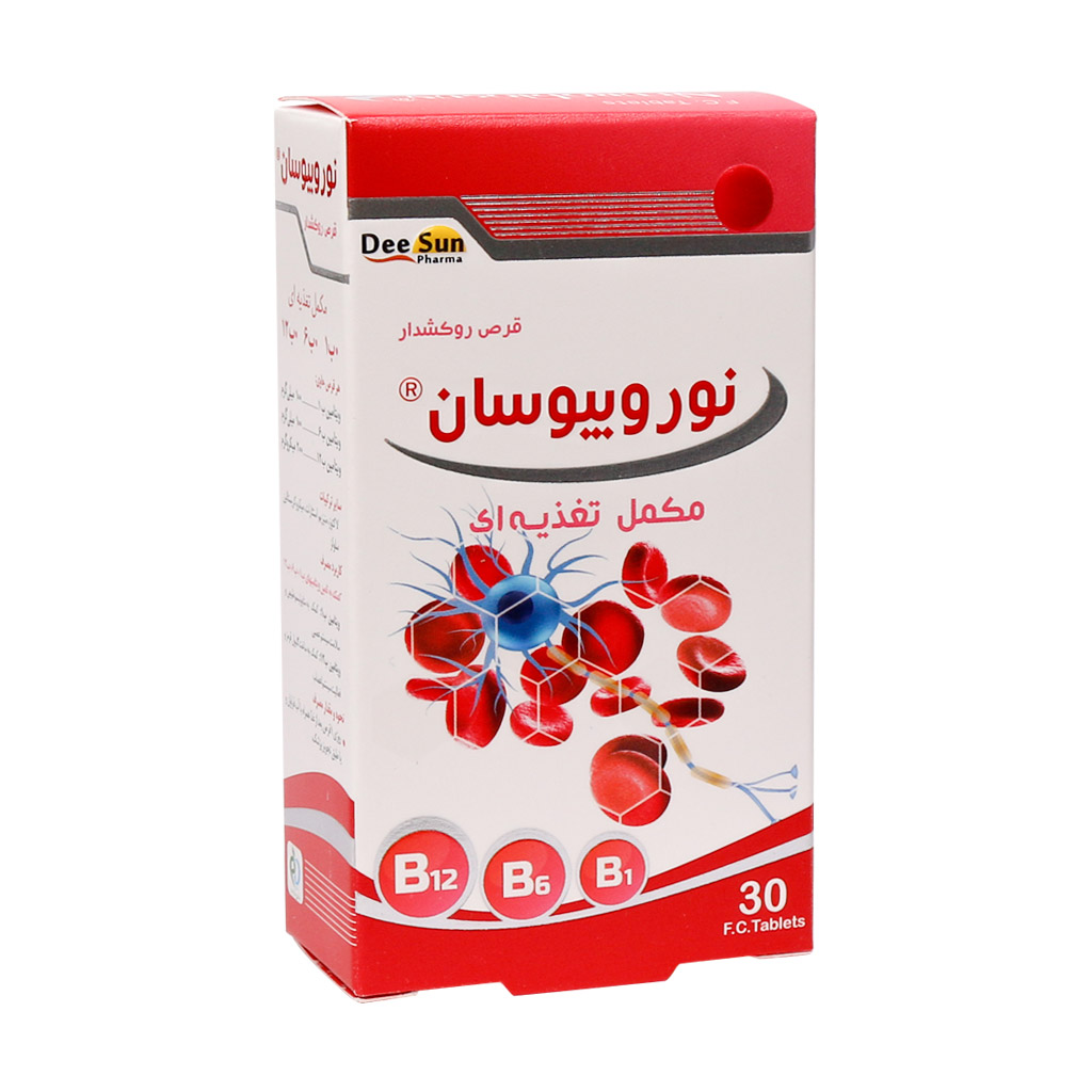 قرص نوروبیوسان دی سان فارما-بسته 30 عددی