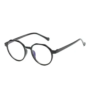 فریم عینک طبی مدل PLA1090