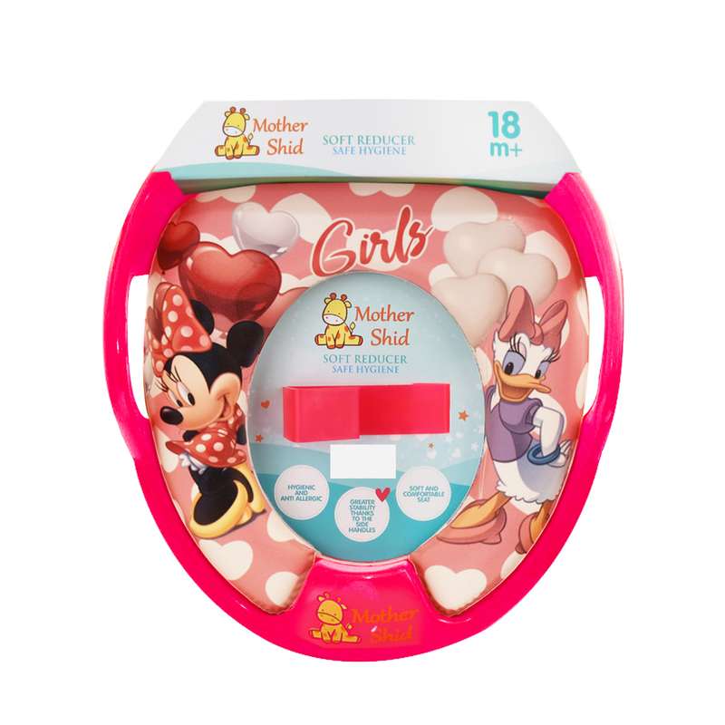 تبدیل توالت فرنگی کودک مادرشید مدل Ms1892.18