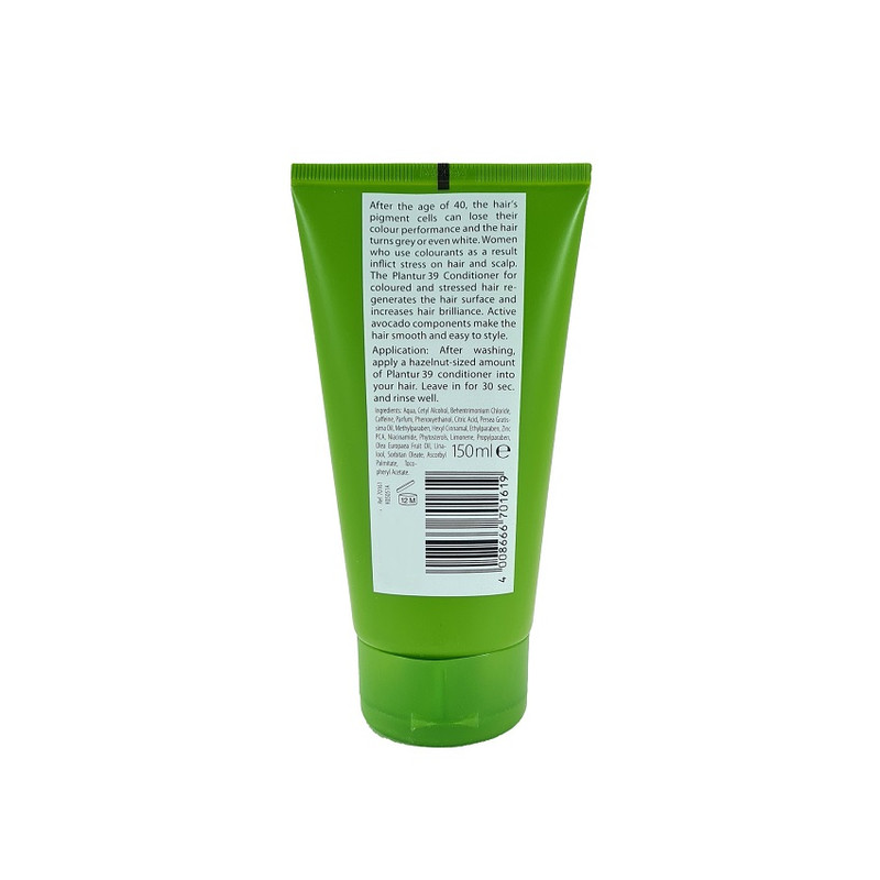 نرم‌کننده مو پلانتور مدل CHair حجم 150 میلی‌لیتر