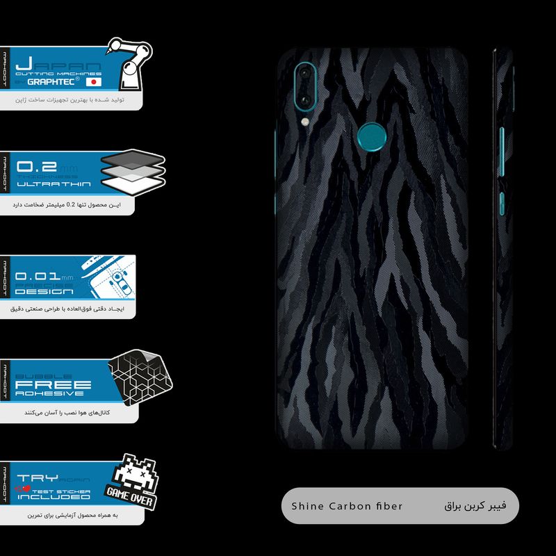 برچسب پوششی ماهوت مدل Black-Swan-FullSkin مناسب برای گوشی موبایل هوآوی Y9 2019
