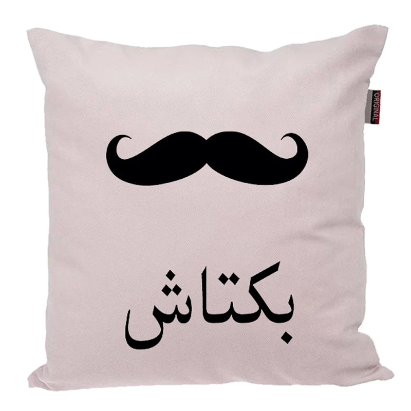 کوسن ناریکو مدل اسم شخصی طرح پسرانه اسم بکتاش کد 05145