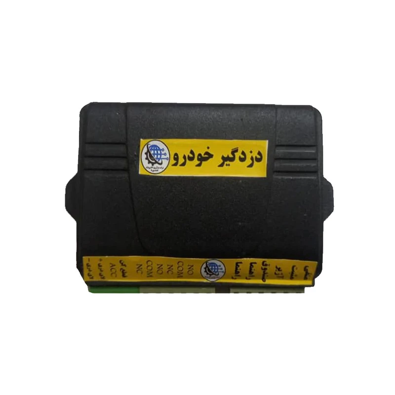 دزدگیر خودرو عمیدسورنا مدل A002