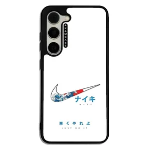 AKAM AMC-WSGS23-NIKE-36 Cover For Samsung Galaxy S23