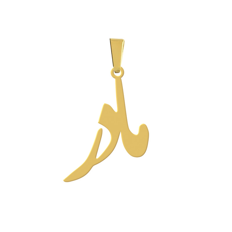 آویز گردنبند هایکا مدل اسم مادر کد a.h 313