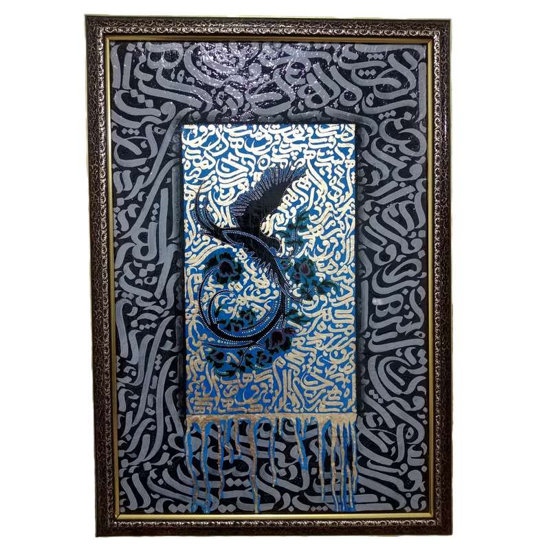 تابلو نقاشی خط طرح پرواز کد 00